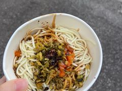 -疤子秘制热干面(三五零六社区店)