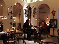 -来龙里 精致 东南亚餐室(万象城店)