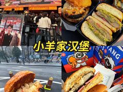 -龙湖杭州滨江天街