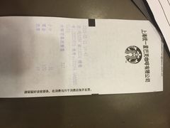 iphone_upload_pic-星巴克(宁波老外滩店)