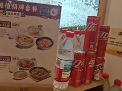 -金记酿皮(万博店)
