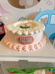 -禧月荟·爱丽馨月子中心(山庄店)