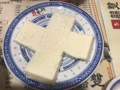 牛奶方砖-双喜老铺(人民广场店)
