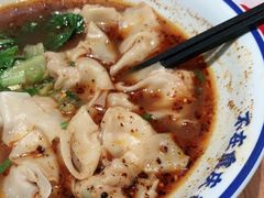 -遇见小面(凯德广场店)