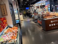 -Olé精品超市(上海港汇恒隆店)