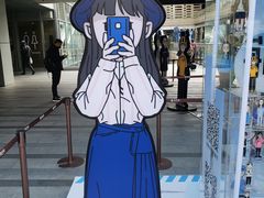 -中海环宇荟