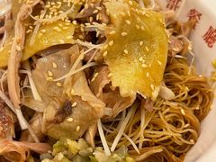 手撕鸡腿粉-大哥餐厅(西城花园店)