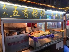 -西司夜市