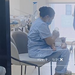 -明宇集团·积木枝芽母婴健康管理中心(天府店)