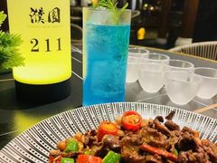 -濮园 · 四合院餐厅