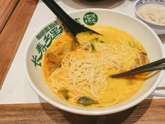 -和府捞面(金山万达店)