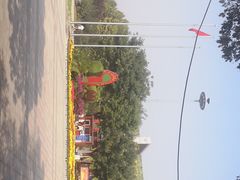 -河北省园博园