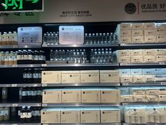-物美超市(通州华业玫瑰店)