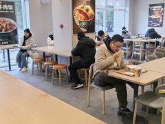 -吉野家(中关村3店)