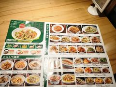 -文记卢源外·江西小炒(凤城八路店)