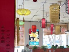 -二姐家三个拿手菜·北塘海鲜·大馅锅贴王(北辰店)
