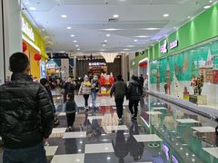 -永旺梦乐城(常熟新区店)