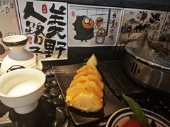 -贰醒·私房小院烧烤 (太古里店)
