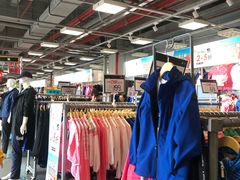 -上品折扣(回龙观店)