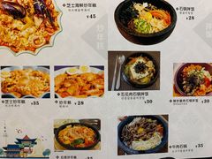 -SchoolStory学校的故事(七星路店)