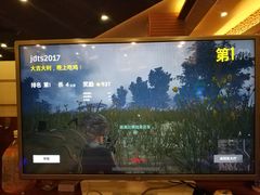 -任我游电竞(朝外店)