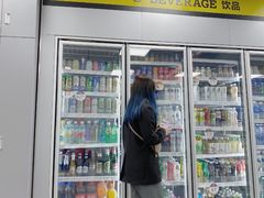 -紫荆城食品交易中心(华强北店)