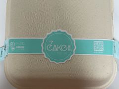 -7cake榴莲千层蛋糕(长宁店)
