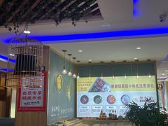 -重庆德庄火锅(张家口店)
