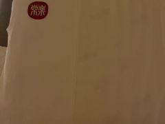 -常乐·对症推拿(解放碑英利大融城店)