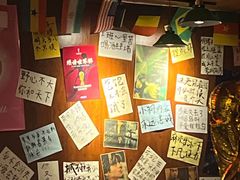 -你又瘦了小酒馆(奥体店)