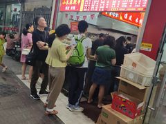 -小朱麻辣串(益民街店)