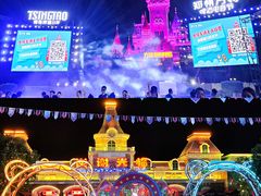 -郑州方特梦幻王国