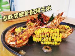 -CHILLAX轻乐时(侨建·Hi City店)