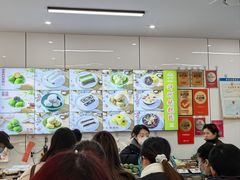 -许阿姨糕团店(南京总店)