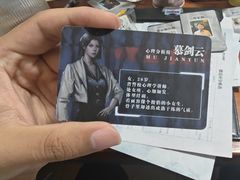 -戏精管理局·剧本杀·桌游·血染钟楼