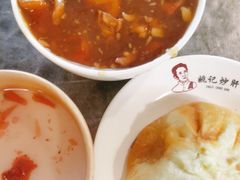 -姚记炒肝店(鼓楼店)