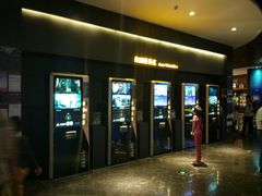售票处-万达影城IMAX(海口日月广场店)
