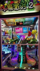 点击看大图 -meland(成都金牛凯德广场店)