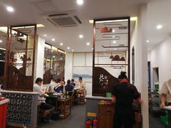 大堂-北门涮肉·铜锅涮肉(南锣鼓巷店)