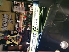 -嘎嘎鸭脑壳(驷马桥店)