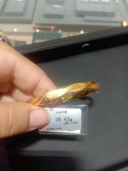 -品真阁(西直门凯德MALL店)