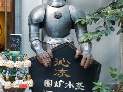 -小河直街历史文化街区