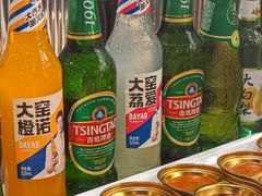 -金会长自助海鲜·烤肉(人民广场店)