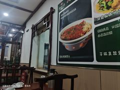 -湖南人家湘菜馆(镇江路店)