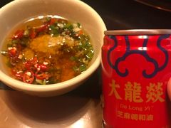 -大龙辣火锅·龙虾·烧烤(湖滨新天地店)
