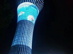 -狐尾山公园