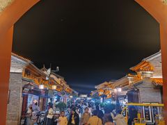-巍山古城