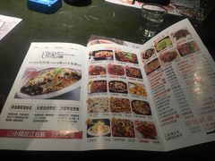 菜单-小镇印象音乐餐吧(莲塘店)