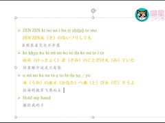-宏康盲人按摩保健(华天学院店)