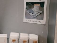 -M Stand(天环广场店)